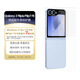 三星Samsung Galaxy Z Flip6/Flip7 FE 原裝防反射外屏保護膜 手機膜 原廠貼膜