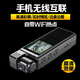 錄音錄像一體機隱藏攝像機高清騎行執法電動(dòng)車(chē)記錄儀運動(dòng)WiFi互聯(lián)筆DV機 4K頂配款（彩屏+手機WiFi互聯(lián)） 128G