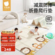 貝肽斯爬爬墊嬰兒XPE爬行墊兒童雙面加厚折疊家用地墊泡沫墊180*200*2cm