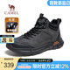 駱駝（CAMEL）男鞋冬季加絨保暖戶外登山鞋厚底增高防滑舒適徒步運(yùn)動(dòng)鞋子男 G13W379077 黑色 42