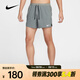 耐克（NIKE）男子AS M NK DF STRIDE 2IN1 5IN SHR短褲 FN2993-084 L