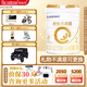 合生元（BIOSTIME）派星2段800g/700g較大嬰兒配方奶粉 (6-12個(gè)月) 新國標 法國進(jìn)口 1罐