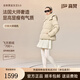 高梵黑金鵝絨服女王5.0短款25新款修身百搭顯瘦女士羽絨服秋冬外套 鉑金6號(hào) M