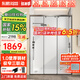 東鵬（DONGPENG）淋浴房三聯(lián)動(dòng)推拉門(mén)一字形極窄干濕分離玻璃隔斷沐浴房含擋水條 槍灰1.1-1.19/2米高|極窄 升級(jí)1.0壁厚不銹鋼+2cm極窄邊框