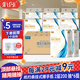 紙約擦手紙2層200抽*6提懸掛式（贈2個(gè)掛鉤）掛抽商用抽紙巾整箱