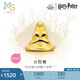 周生生黃金轉(zhuǎn)運(yùn)珠 哈利波特分院帽足金珠子不含手鏈繩92752C定價