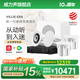 威力聲（Villis） GX6吸頂音響家庭影院5.1家用客廳背景音樂系統(tǒng)天花吊頂投影儀音箱嵌入式吸頂喇叭藍(lán)牙功放套裝 V5功放+GX6音箱*4+P8G低音炮