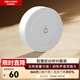 HIKVISION?？低暉o線門鈴家用遠(yuǎn)距離門玲免插電入戶叮咚門鐘老人呼叫器 一拖一EB18