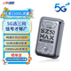 上贊SZ50  5G隨身wifi免插卡流量移動無線wifi路由器帶10000mAh充電寶雙頻wifi無線上網(wǎng)卡