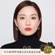 白嵐朝露耳釘女S925銀耳飾水晶耳環(huán)設(shè)計(jì)感時(shí)尚優(yōu)雅氣質(zhì)生日禮物 S925銀&無(wú)色水晶