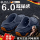WCZ德國厚底洞洞鞋男士夏季外穿2025新款潮流耐磨防滑防臭開車涼拖 藏青色【專為男士外穿設計 】 40  -41【適合39-40腳穿】