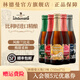 林德曼果味精釀啤酒精釀果啤蘭比克啤酒 比利時(shí)進(jìn)口啤酒 5瓶隨機(jī)組合（250ml*5）