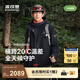 波司登2025年新款沖鋒衣鵝絨羽絨服男短款三合一防風(fēng)防水外套B250331323 黑藏青|5295 M 175/96A 體重約130-140斤