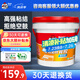 德高（Davco）全效瓷磚背膠 耐水型?；u地磚墻磚 強力瓷磚膠 貼磚伴侶 5kg
