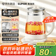 蘇泊爾（SUPOR）2L大容量 0膠水藥膳 養(yǎng)生壺煮茶器燒水壺花茶壺恒溫水壺電水壺電熱水壺煮茶壺 調(diào)溫保溫SW-20YQ68