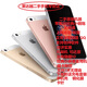 二手蘋(píng)果se1代85新全原裝iPhoneSE蘋(píng)果se/iPhone se高清拍照學(xué)生網(wǎng)課便宜備用機 蘋(píng)果SE+二手原裝機器+玫瑰金 16G內存+部分機器會(huì )更換全新電池
