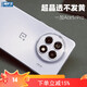 魔護(hù)衛(wèi) 一加ACE5晶透不發(fā)黃ace5Pro手機殼ACE2純透明ace3全包13防摔保護(hù)套Pro硬殼12簡約11超輕薄半包PC 一加Ace5超薄超晶透 全包版 一加其他型號
