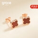 Grace Girl四葉草耳釘女韓版簡(jiǎn)約氣質(zhì)時(shí)尚百搭耳飾520情人節生日禮物送女友