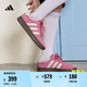 adidas「T頭鞋」BARREDA板鞋德訓(xùn)鞋男女春季新款阿迪達(dá)斯輕運(yùn)動(dòng)   粉色/漢玉白/樹脂黃   37