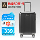 Diplomat外交官行李箱20英寸擴充層拉桿箱男登機旅行密碼箱女TC-6012TM黑