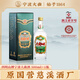 四明山浙江老字號 非物質(zhì)文化遺產(chǎn) 53°寧波大曲1864 濃香型白酒 500ml 53%vol 500mL 6瓶