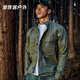 【游俠客】軍鳥戰(zhàn)術夾克外套男戶外多功能速干春秋季立領襯衣長袖 灰綠色 XL 【160-180斤】