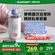 藍(lán)寶（BLAUPUNKT）豆?jié){機(jī)家用迷你破壁機(jī)全自動免煮2025新款小型便攜式豆?jié){機(jī)一人食自動保溫榨汁杯可直飲冰川白