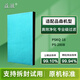益澈適配品森空氣凈化器過濾網(wǎng)PSKQ-18/PS-280B濾芯除二手煙除甲醛家用配件 HEPA濾網(wǎng)*1片
