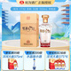 雙溝1732 彩韻 濃香型白酒 喜宴送禮 52度 500mL 1瓶