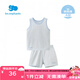 麗嬰房（Les enphants）男女童夏季純棉背心套裝素色睡衣套裝家居服套裝夏季 藍(lán)色 140 cm/10歲