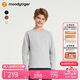 moodytiger男童衛(wèi)衣抓絨防風(fēng)冬季兒童衛(wèi)衣吸濕排汗保暖圓領(lǐng)套頭休閑運動衫