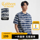 卡賓（CABBEEN）【做舊蠟染】男裝條紋T恤2025夏季新款寬松印花短袖圓領上衣 深藍色87（寬松版型） L /175/50