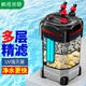 瘋狂水草魚缸過濾桶過濾器三合一循環(huán)水泵外置過濾系統(tǒng)CJ-1100帶UV殺菌燈