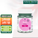 荷柏瑞（Holland&Barrett）生物素維生素H生護發(fā)維生素B7英國原裝進(jìn)口 120片/瓶