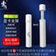 索厲 顯卡支撐架/臺式機電腦獨立顯卡支架/顯卡千斤頂/金屬材質(zhì)/底部帶磁鐵/配水平儀/   白色 SL-XK12