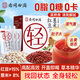 南同四海紅豆薏米水禮盒祛去脾胃氣濕飲料體內(nèi)濕重氣紅豆水濕茶紅豆薏米茶