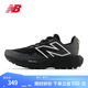 NEW BALANCE NB官方男鞋女鞋VNYM戶(hù)外運(yùn)動(dòng)鞋跑步鞋 MTVNYMN1 42 (腳長(zhǎng)26.5cm)