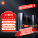 小米（MI）全屋路由器BE3600Pro套裝 【小米MixFlip2上網(wǎng)搭檔】信號(hào)覆蓋加倍 內(nèi)置小米中樞網(wǎng)關(guān) 家用路由器