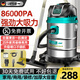綠一工業(yè)吸塵器家用3800W大功率商用開(kāi)荒吸程器干濕吹桶式辦公大吸力吸塵機 3800W-45L【10萬(wàn)PA+工業(yè)電機】升級款