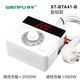 CHLVFU穩孚4000W進(jìn)口大功率可控硅電子調壓器變壓器調光調速調溫帶插座 ST-BTA41-B旋鈕款(4000W) BTA-4000W