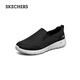 斯凱奇（Skechers）男鞋秋季一腳蹬透氣健步鞋舒適休閑鞋緩震低幫懶人 黑色/BLK 41