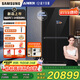 三星（SAMSUNG）【新品】AI神冰箱9系Ultra款 631L十字四門2mm零嵌雙循環(huán)9英寸大屏智控自動制冰 灰 RM90F64X1CSC