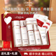 歐萊雅（L'OREAL）套裝水乳女士護(hù)膚品復(fù)顏抗皺緊致滋潤補(bǔ)水保濕禮盒化妝品七夕禮物 抗皺8件套禮盒