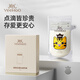英氏（YEEHOO）奶粉分裝袋新生嬰兒儲奶袋一次性母乳專(zhuān)用冰箱保鮮儲存密封便攜 【體驗裝】200ml【30片1盒】送記號筆