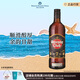 哈瓦納俱樂(lè)部（HAVANA CLUB ） 7年陳釀朗姆酒 莫吉托基酒 700ml  