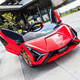 酷尋蘭博基尼兒童電動(dòng)車(chē)汽車(chē)四輪帶遙控男女寶寶可坐人小孩玩具童車(chē)