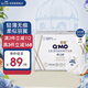 奇莫（Q-MO）【品牌直供 安心品質(zhì)】輕柔拉拉褲彈力褲尿不濕 超薄透氣超能吸 拉拉褲XXXL碼48片(17kg及以上)
