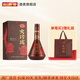 劍南春 火玲瓏（舞獅） 52度白酒純糧食酒 送禮宴請 52度 500mL 1盒