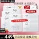 玉蘭油（OLAY）美白面膜女抗糖小白瓶補(bǔ)水保濕煙酰胺精華大紅瓶送女友節(jié)日禮物 小白瓶美白面膜共50片