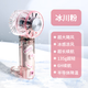 云恙2025年新款透明手持半導體制冷小風(fēng)扇便攜式隨身迷你桌面可愛(ài)卡通usb充電渦輪風(fēng)扇學(xué)生上課靜音 透明粉色+半導體制冷【超長(cháng)續航】 2000mAh
